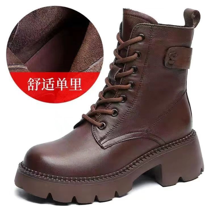 Soft Leather Martin Boots Women