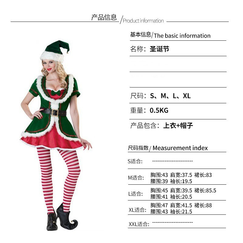 Christmas Costume Santa Claus Cosplay Costume Green Smurfs Dress Suit C- Suit Performance Costume