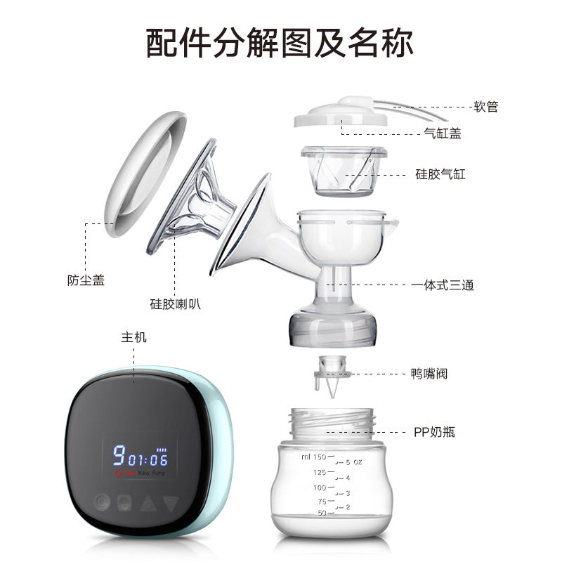 Rechargeable Electric Breast Pump Breast Pump Silent Milking