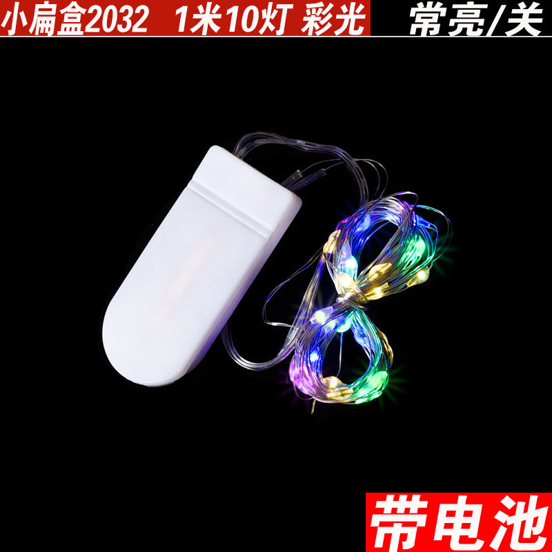 Led Copper Wire Light Gift Box Decorative Light