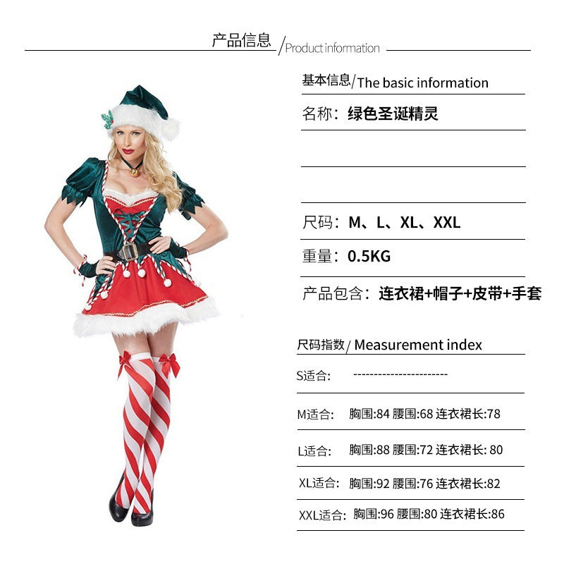 Christmas Costume Santa Claus Cosplay Costume Green Smurfs Dress Suit C- Suit Performance Costume