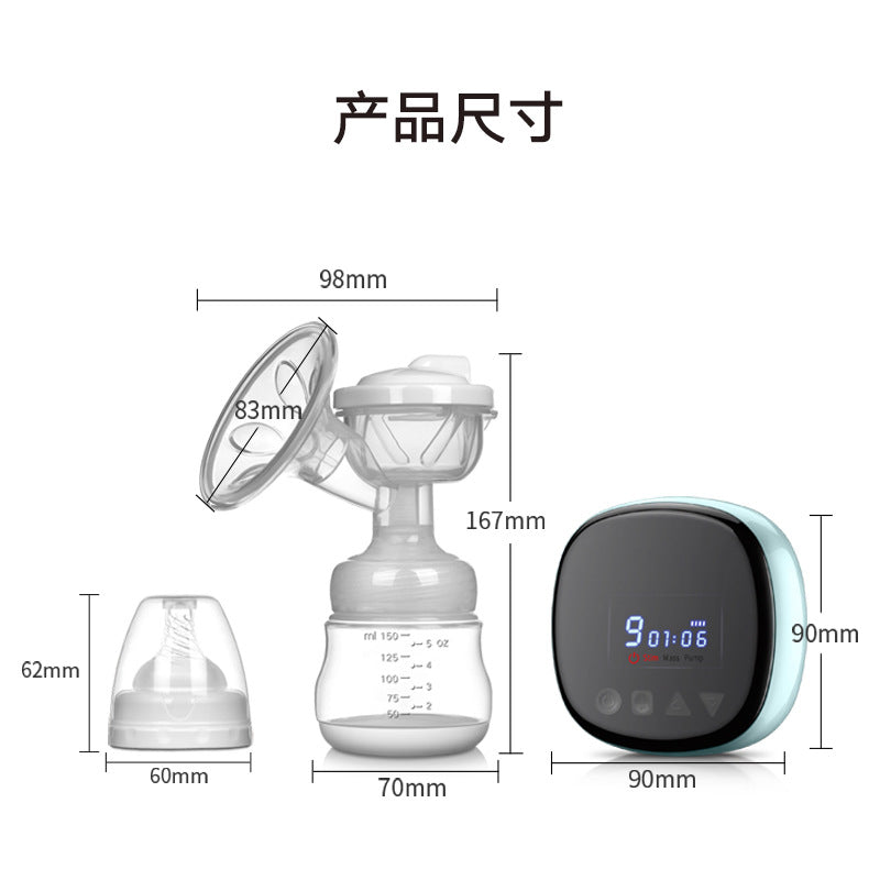 Rechargeable Electric Breast Pump Breast Pump Silent Milking