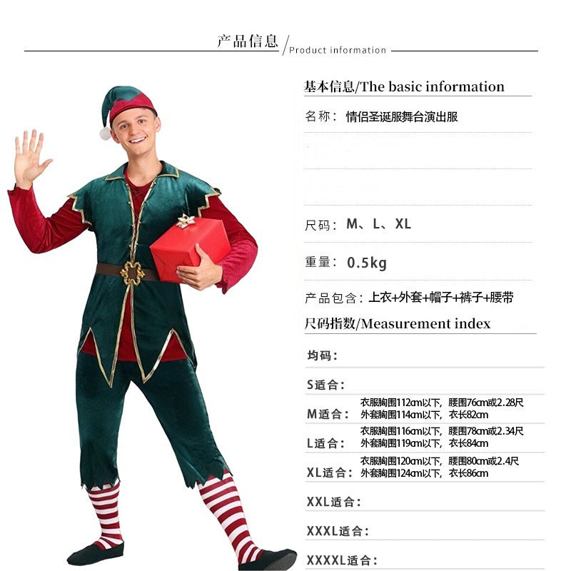 Christmas Costume Santa Claus Cosplay Costume Green Smurfs Dress Suit C- Suit Performance Costume