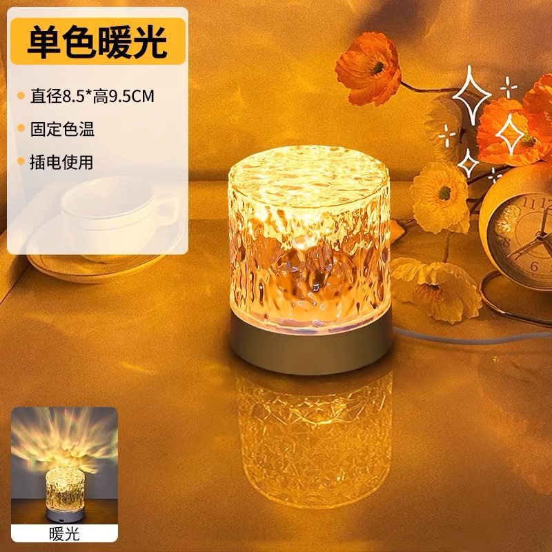 Atmosphere Lamp Nightlight Creative Girl Gift Bedroom Romantic Table Lamp