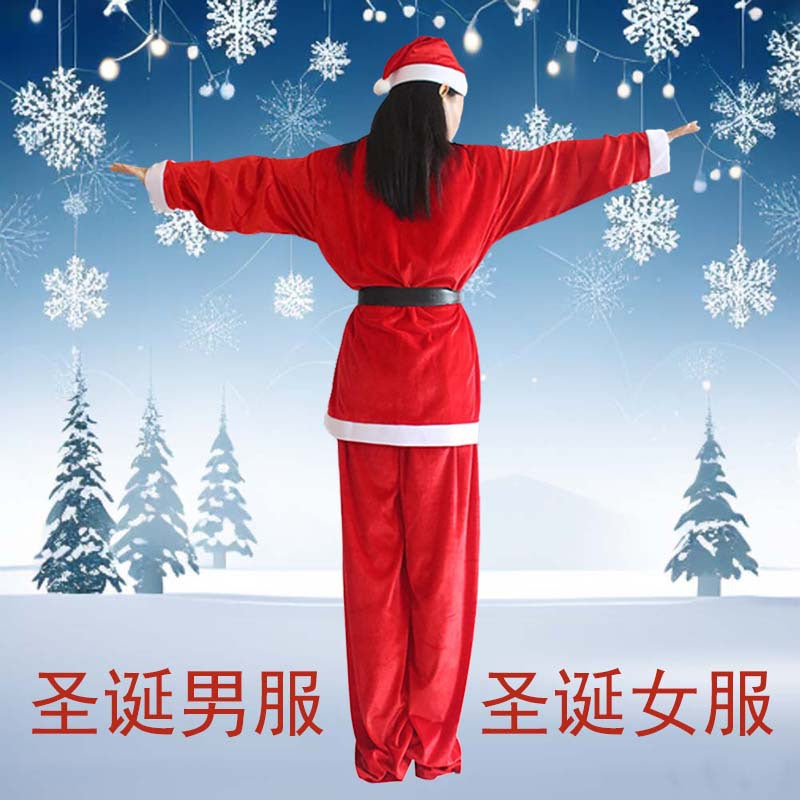 Christmas Costume Christmas Clothes Men And Women Clothes Non-woven Santa Claus Adult Gold Velvet Christmas Suit Wholesale